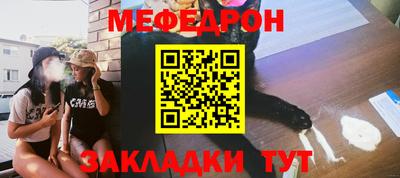 дживик Ливны