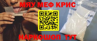 марки nbome Ликино-Дулёво