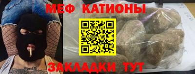 гидропоника Лесосибирск