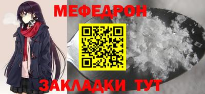 марки nbome Ликино-Дулёво