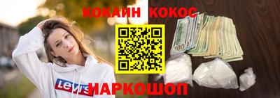 гидропоника Лесосибирск