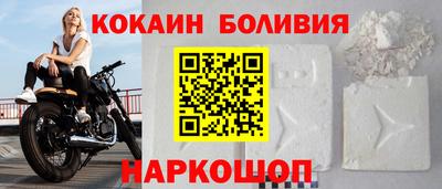 гидропоника Лесосибирск
