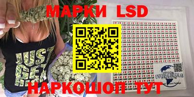гидропоника Лесосибирск