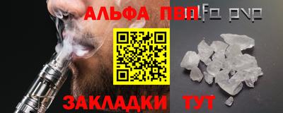 гидропоника Лесосибирск
