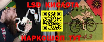 марки nbome Ликино-Дулёво