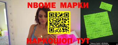 гидропоника Лесосибирск