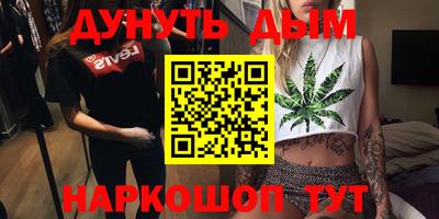 гидропоника Лесосибирск