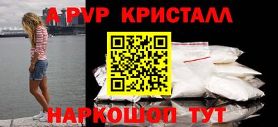 марки nbome Ликино-Дулёво