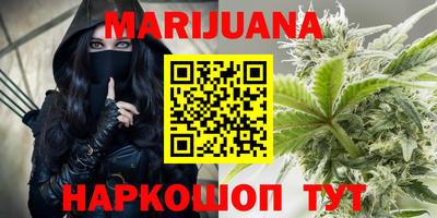 марки nbome Ликино-Дулёво