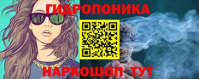 марки nbome Ликино-Дулёво
