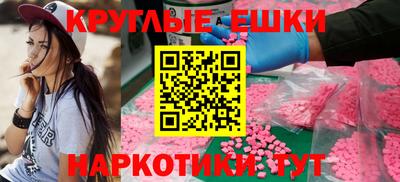 дживик Ливны