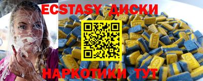марки nbome Ликино-Дулёво
