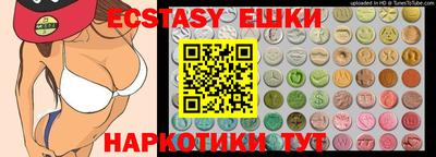 марки nbome Ликино-Дулёво