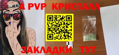 марки nbome Ликино-Дулёво