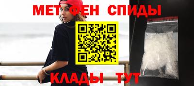 марки nbome Ликино-Дулёво