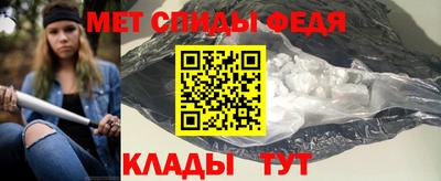 дживик Ливны