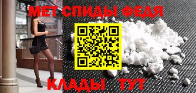 гидропоника Лесосибирск