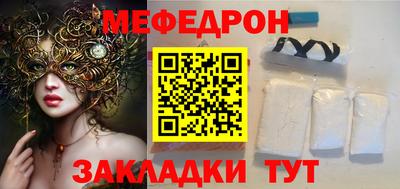 дживик Ливны