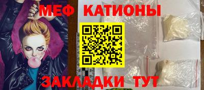 дживик Ливны