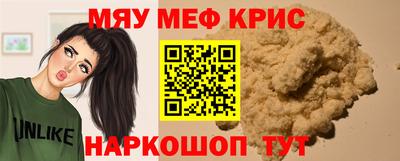 гидропоника Лесосибирск