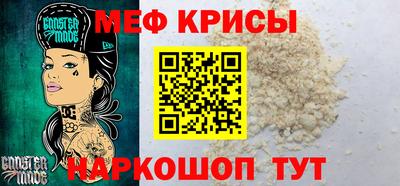 гидропоника Лесосибирск