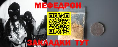 гидропоника Лесосибирск
